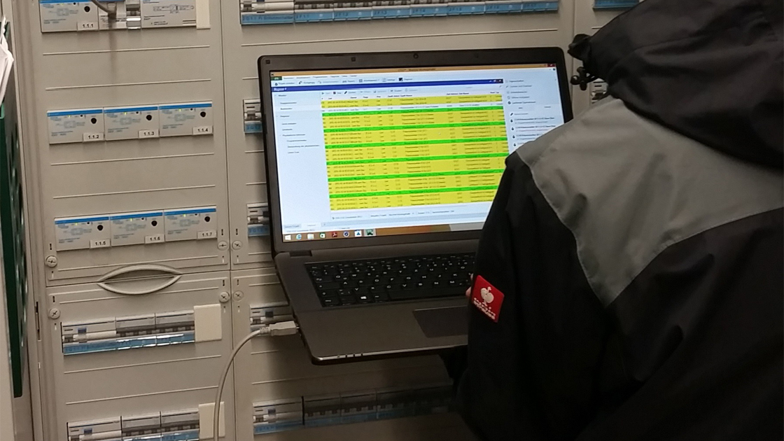 KNX Steuerung